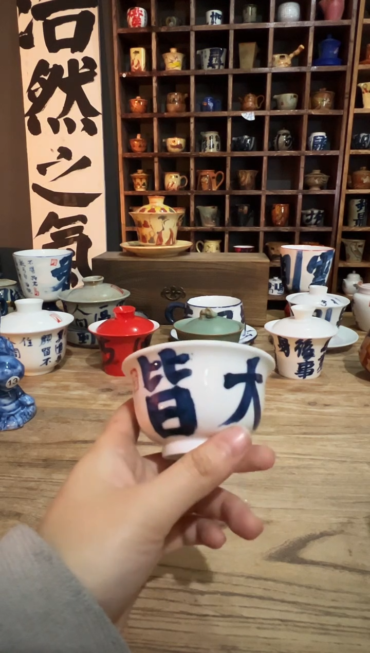 【闪购商品】观云听雨原创手绘茶具