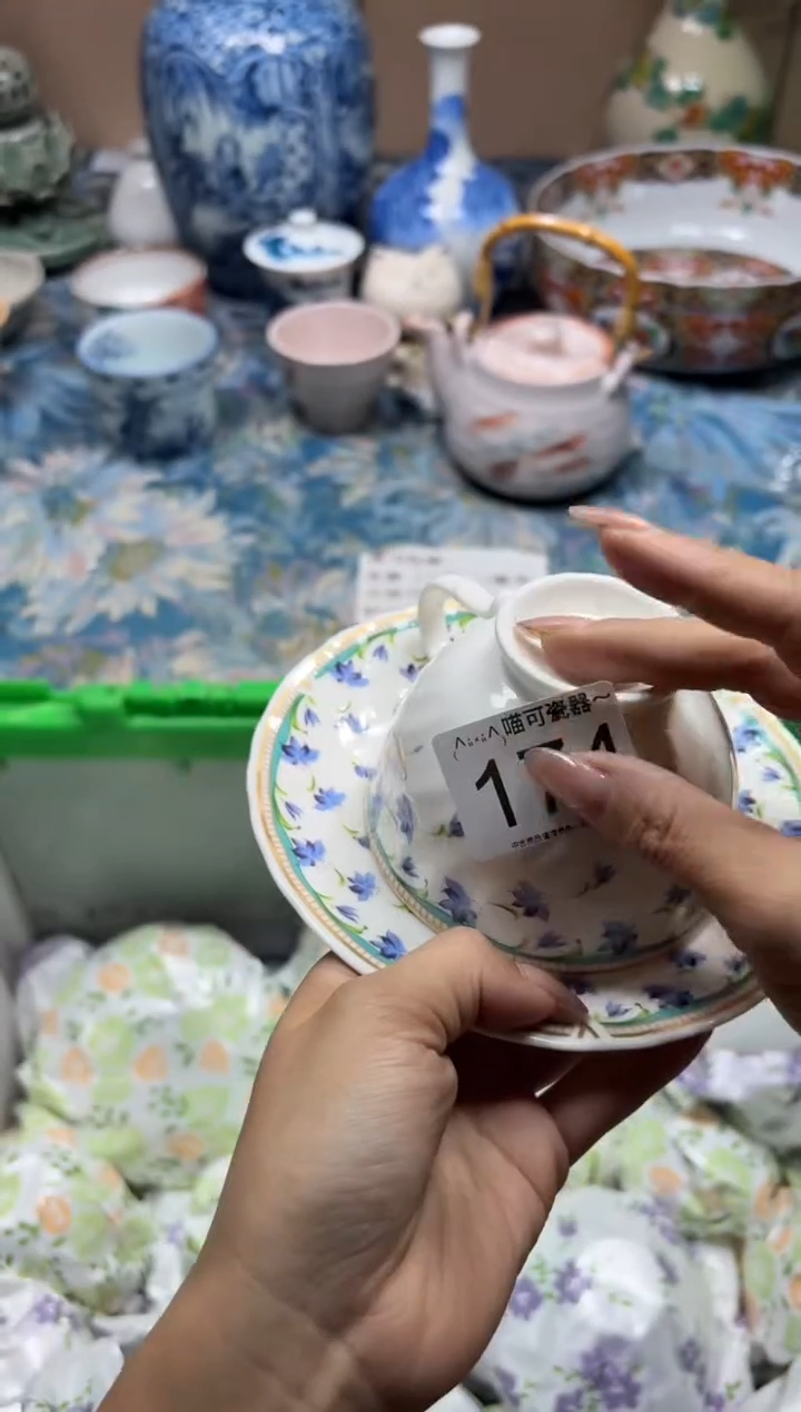 手工艺品钧瓷T****园174
