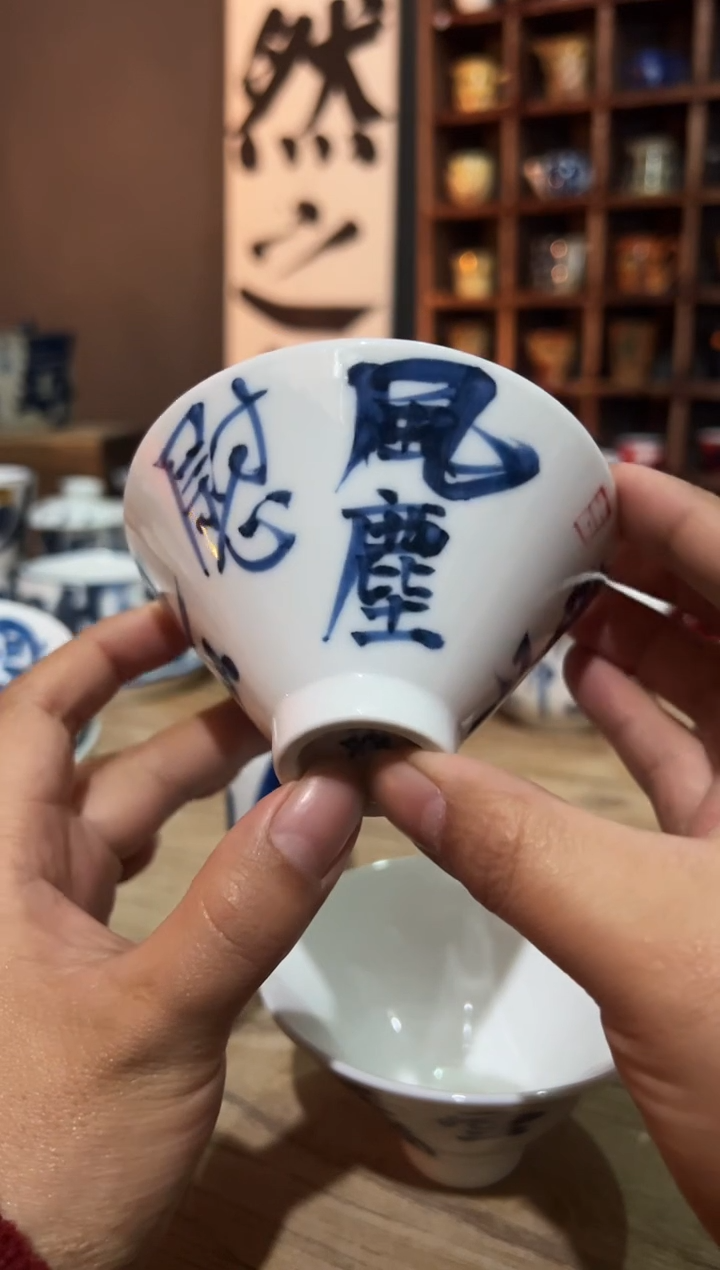 【闪购商品】观云听雨原创手绘茶具