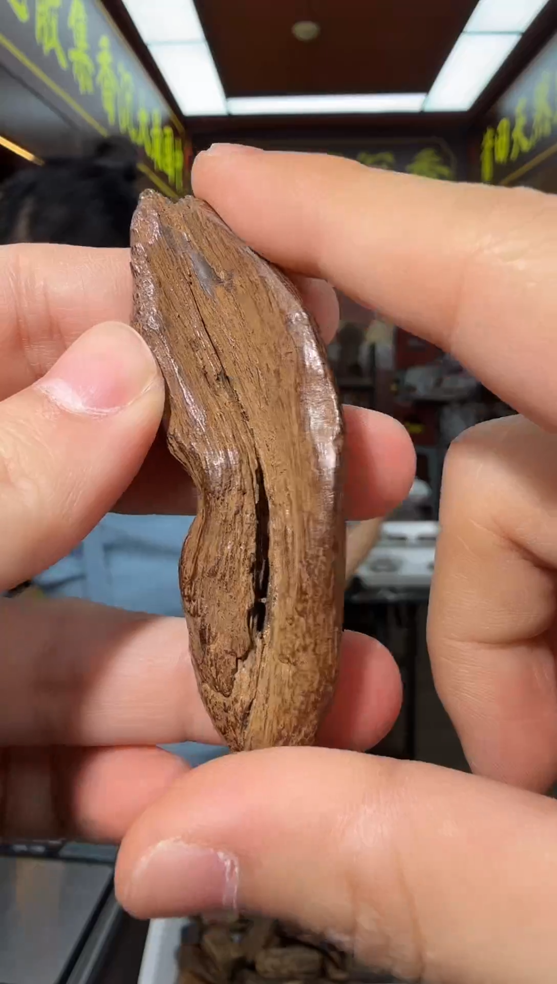 沉香吊坠20号斯里兰卡红土多样性发一