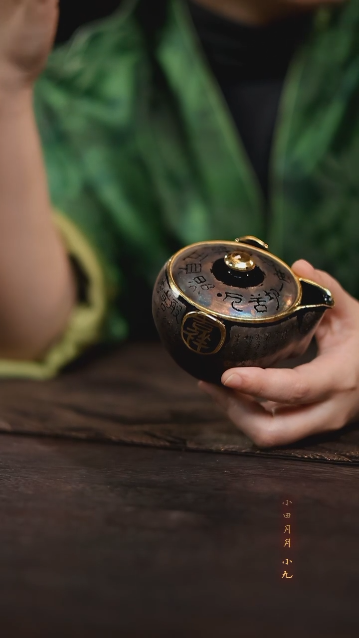 【闪购商品】@@禾泥S0374禾泥S0374