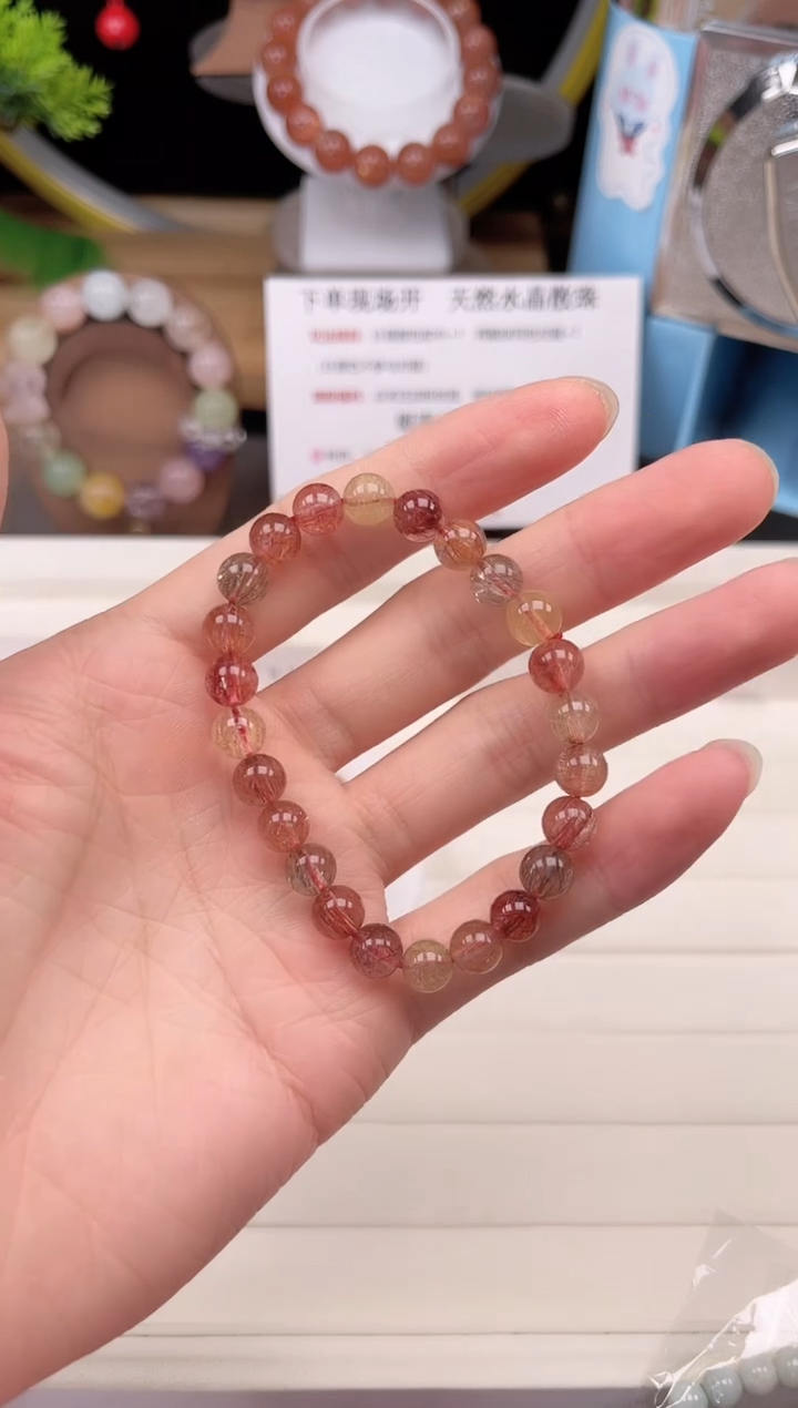 未镶嵌手链水晶彩发晶