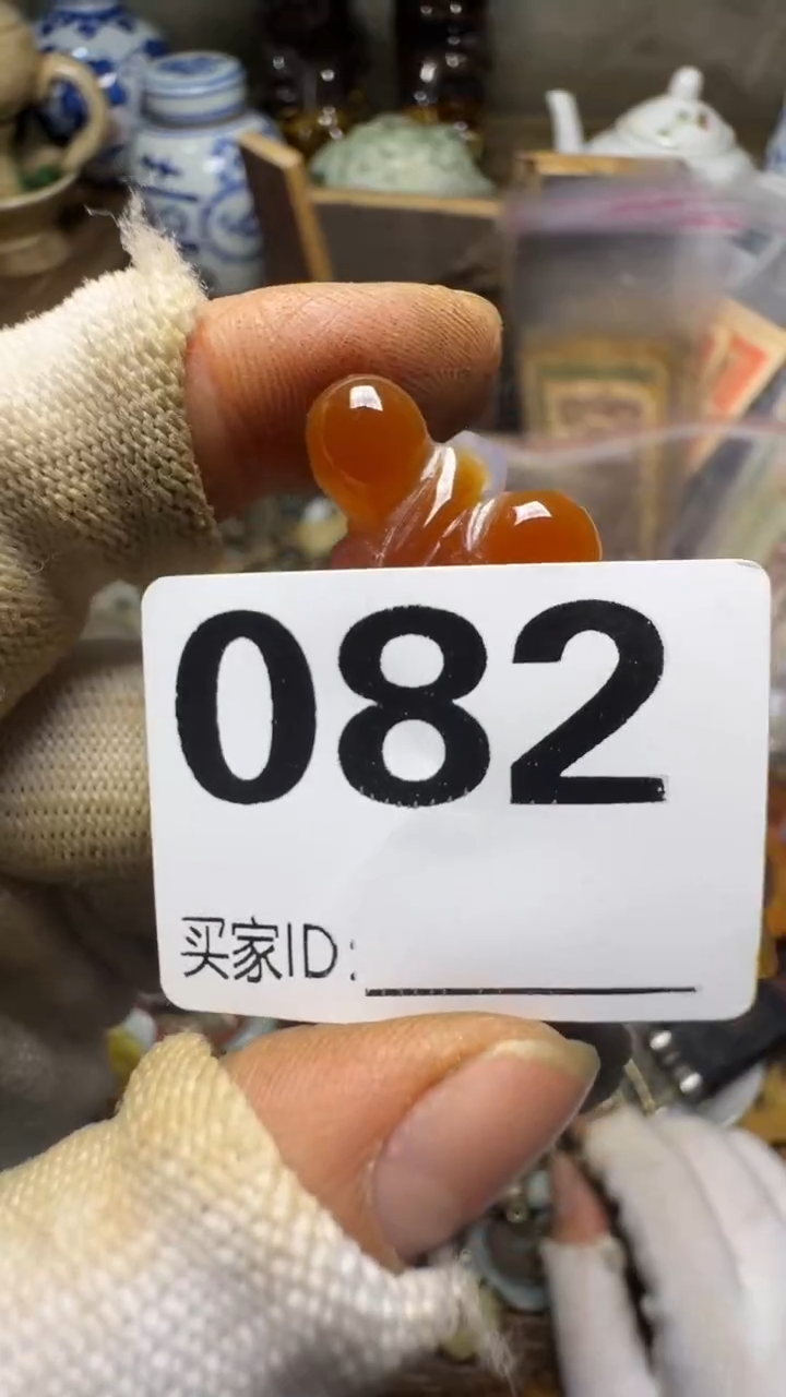 W****g佳合创意屋专属链接