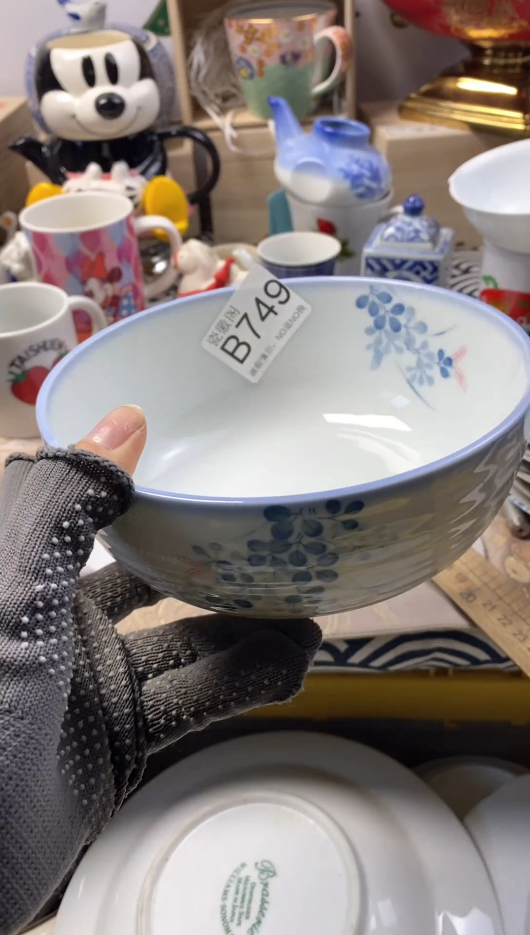 瓷片汜**?默认微瑕，介意慎拍B749