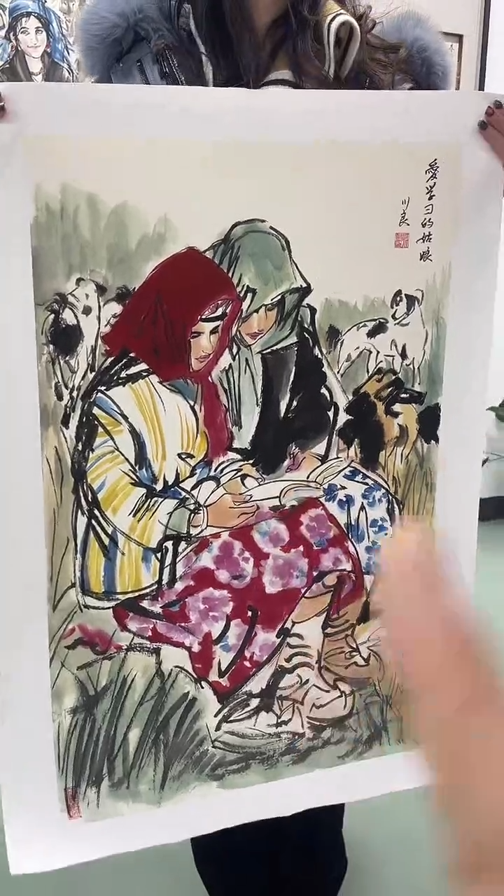 国画邓川良-国画-2.7平尺