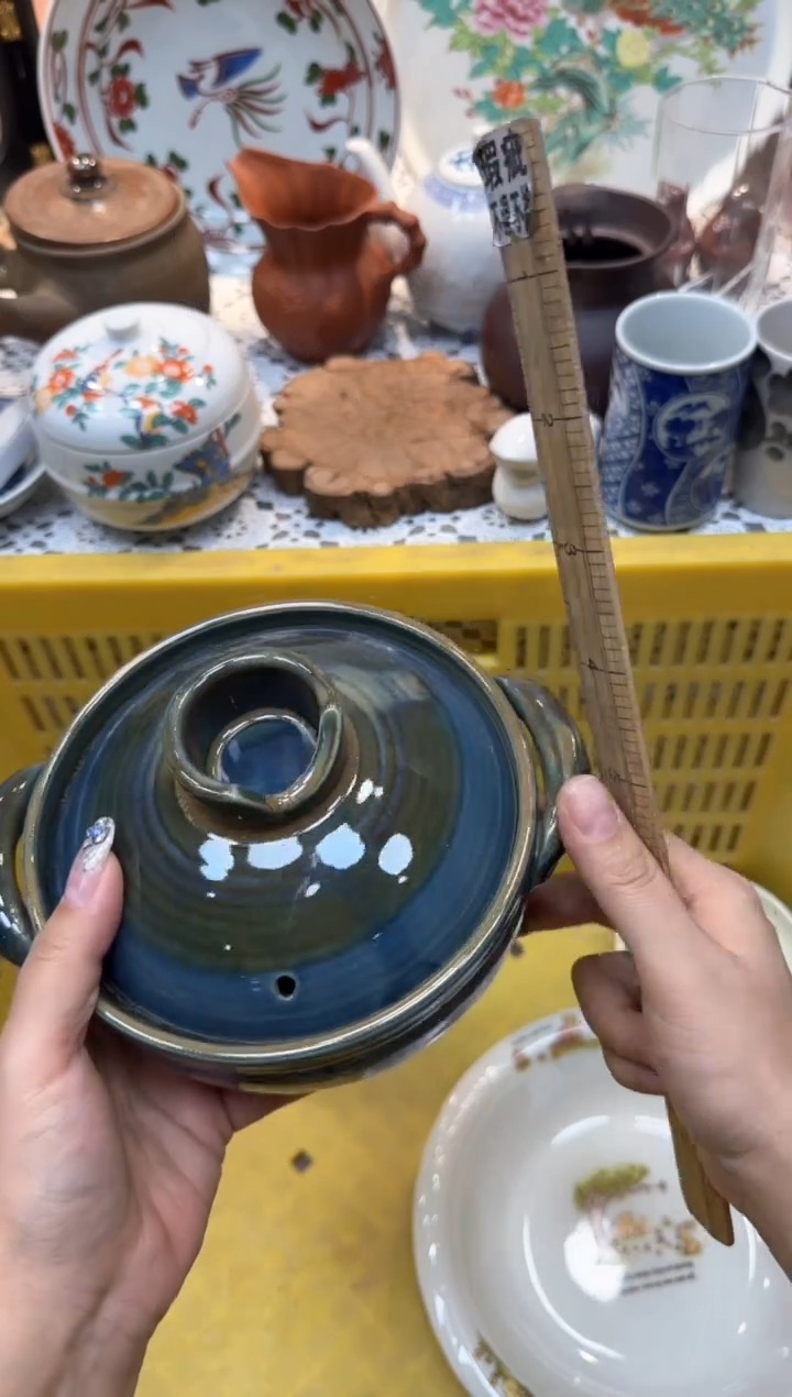 【闪购商品】388回流瓷器，默认微瑕，18包邮