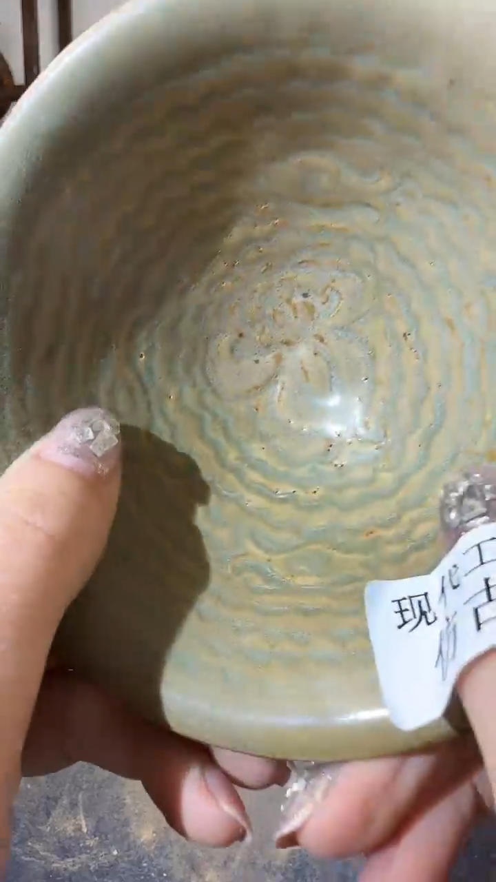 瓶瓷顺心瓷语 仿古复刻