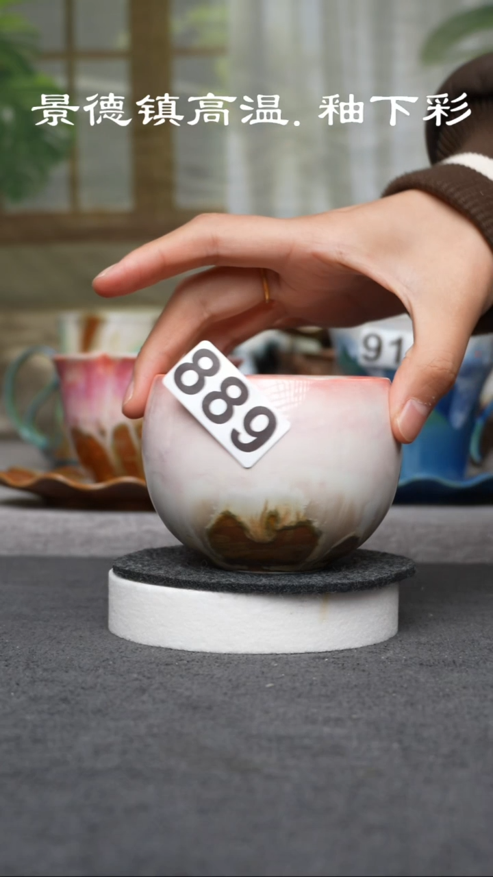杯子瓷889景德镇手工手创杯子 