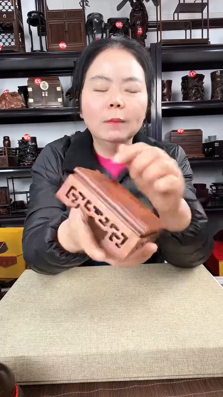 木3028老李红木工艺品