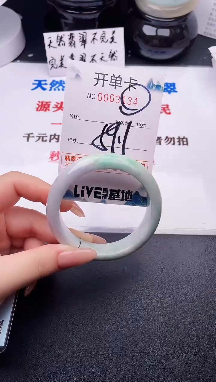 34拍哪个图片就是发哪个