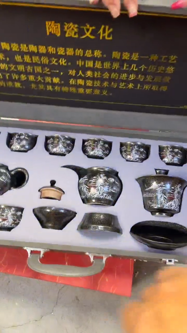 两位数抢高端大套组（礼盒默认微瑕）