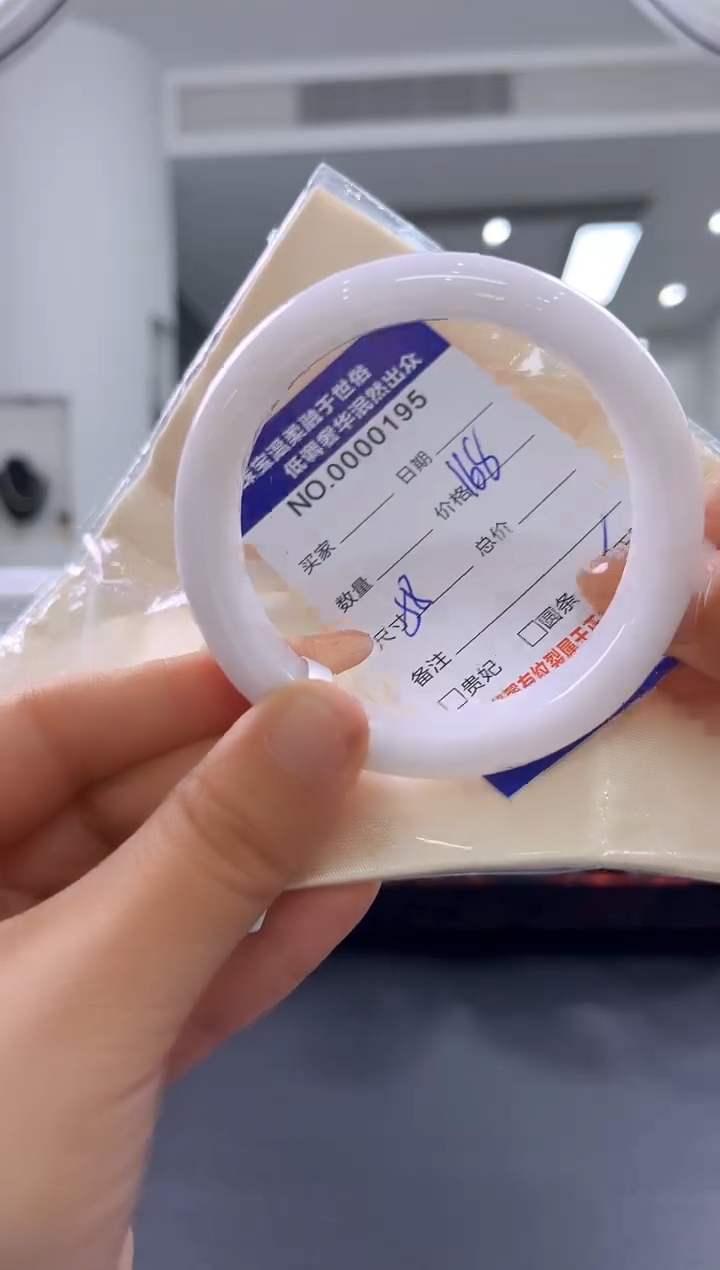 未镶嵌手镯翡翠天然缅甸A货翡翠