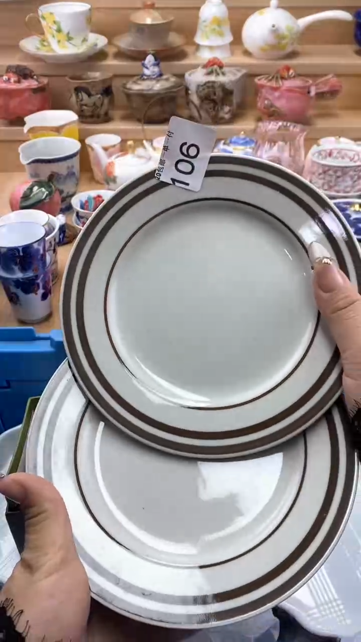 【闪购商品】【闪购商品】【闪购商品】