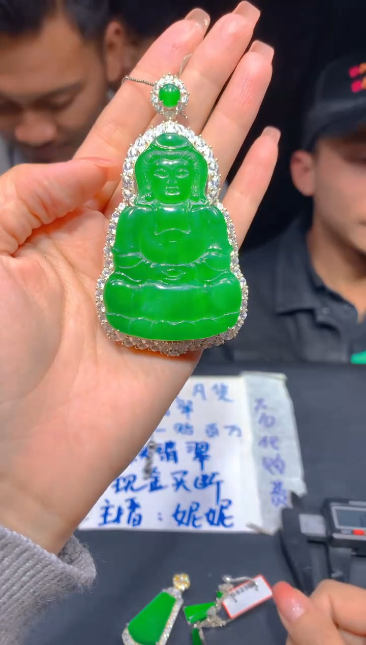 【闪购商品】定制翡翠未镶嵌136多样性发货（发其一）