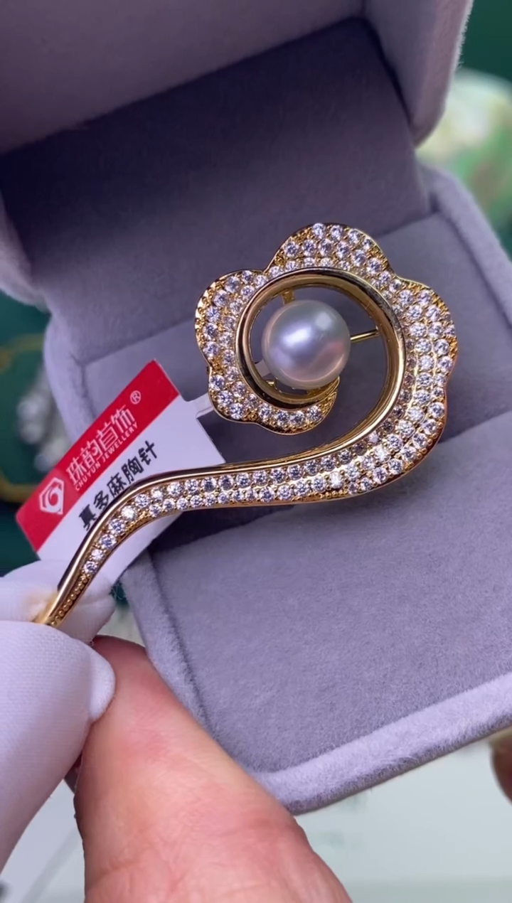 【闪购商品】海水珍珠胸饰未镶嵌8-9