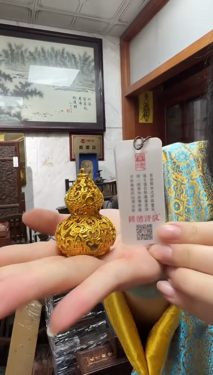 【闪购商品】金丝葫芦香炉摆件收藏