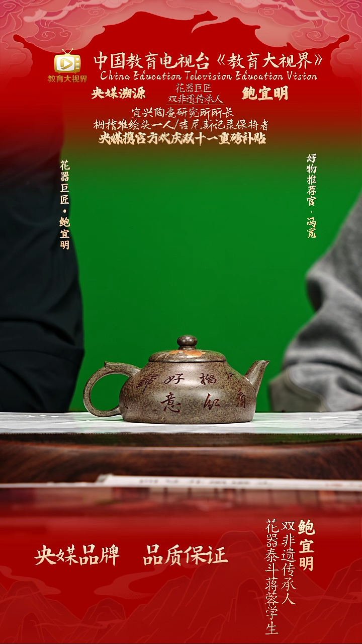 宜兴原矿高端紫砂天青泥150cc