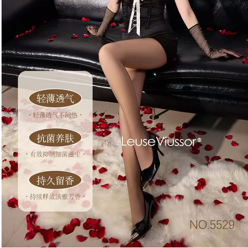 2025新款时尚气质百搭遮肉显瘦休闲打底裤