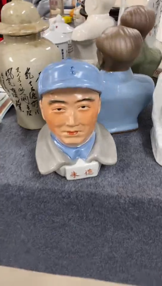 收藏家居装饰摆件真品瓷器老物件