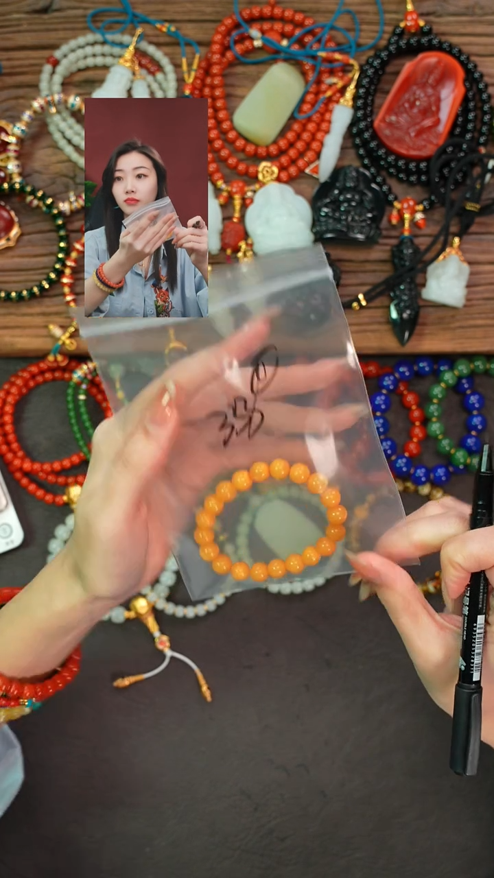 手串蜜蜡未镶嵌草一念初见品质回血