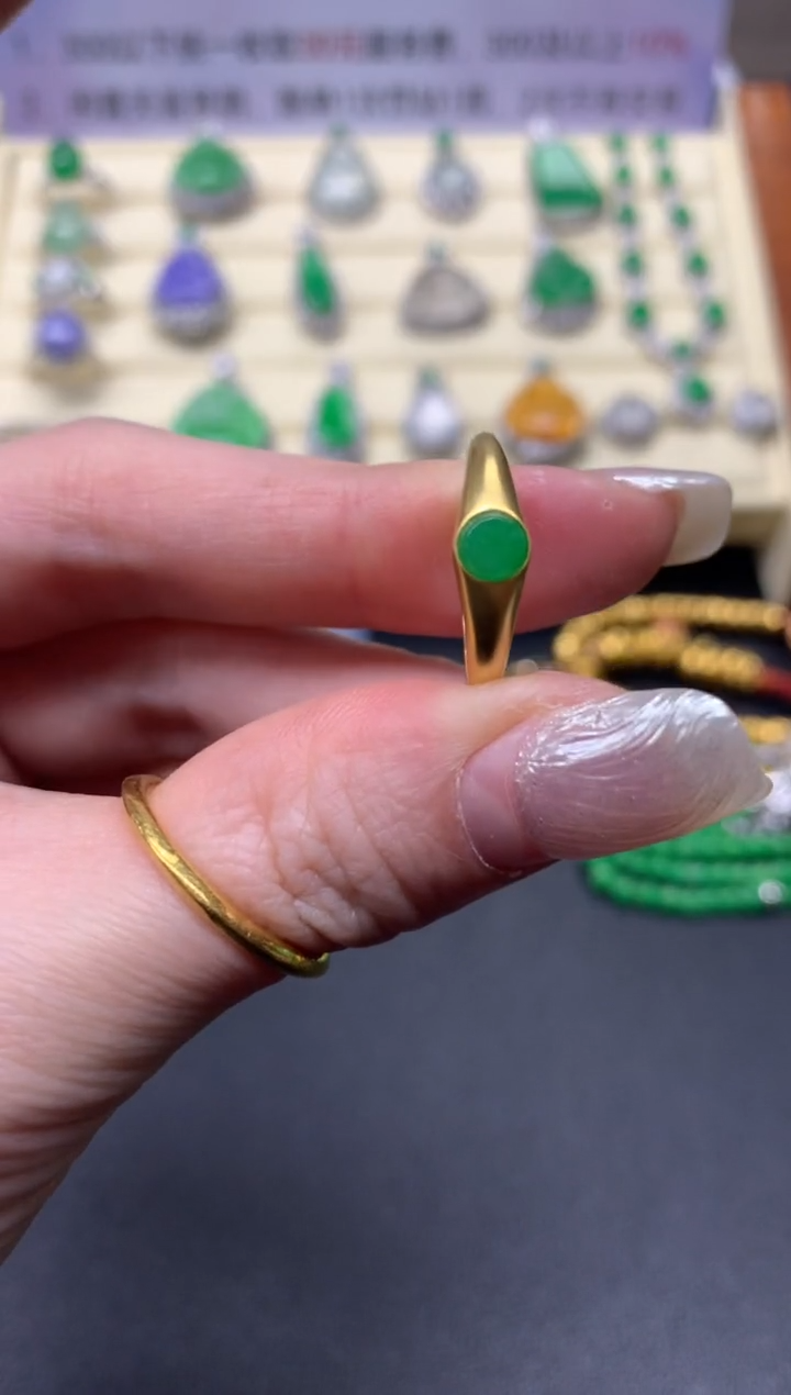 【闪购商品】翡翠戒指18K金镶嵌多样性发其一|990+90