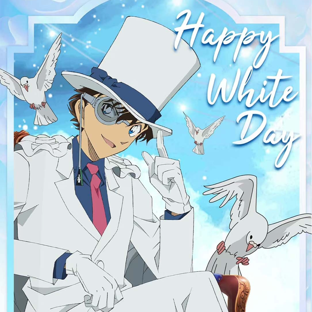 【UP潮玩】柯南撕撕乐