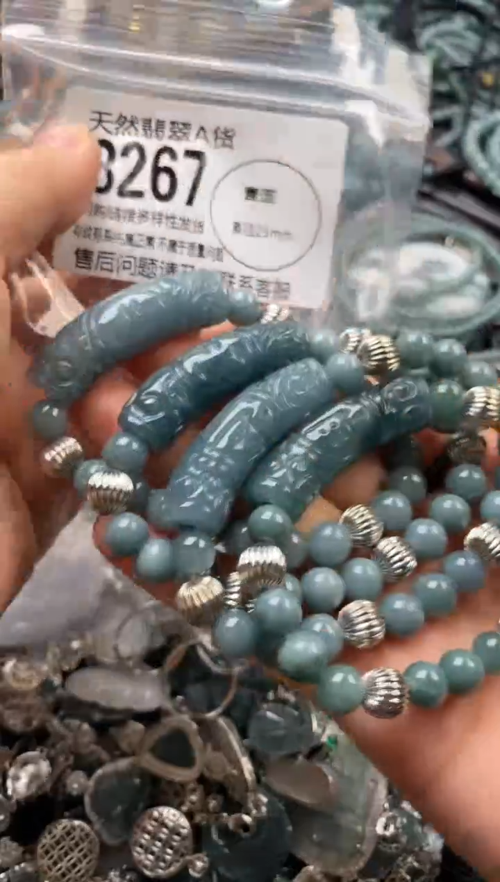 翡翠未镶嵌颈饰多样性发其一8267