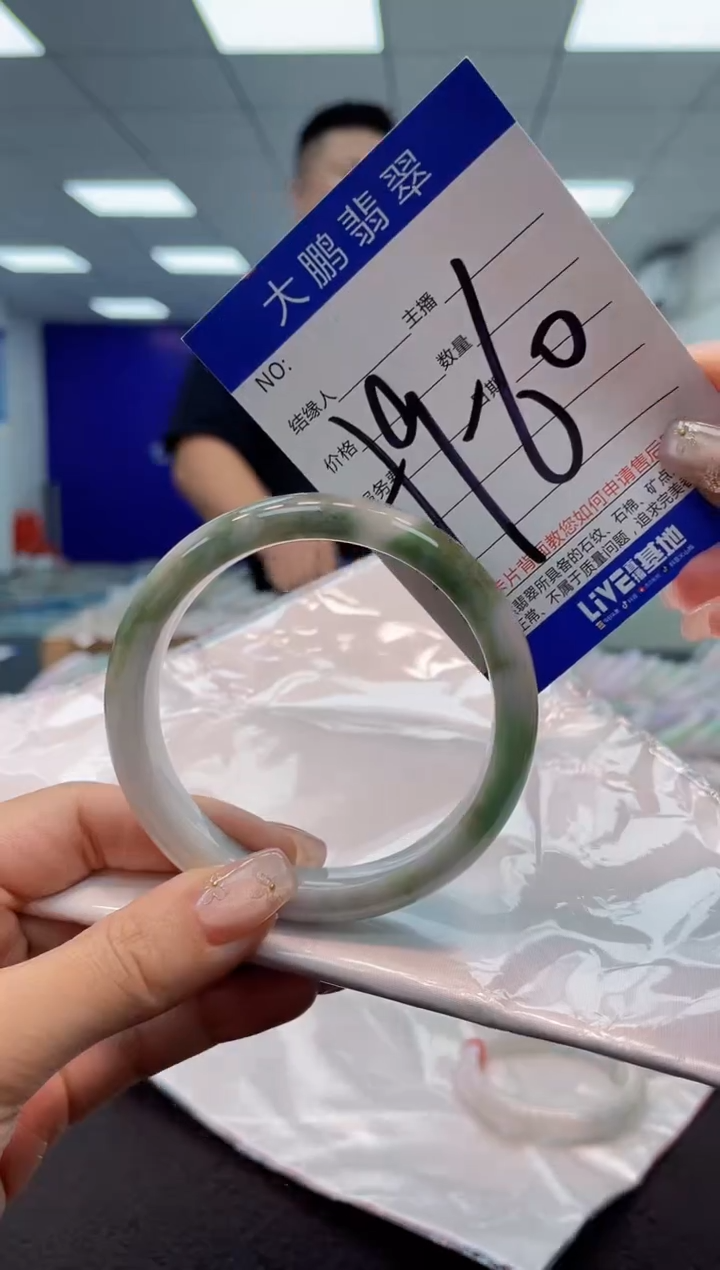 【闪购商品】翡翠手镯未镶嵌AAAAAAAAAA