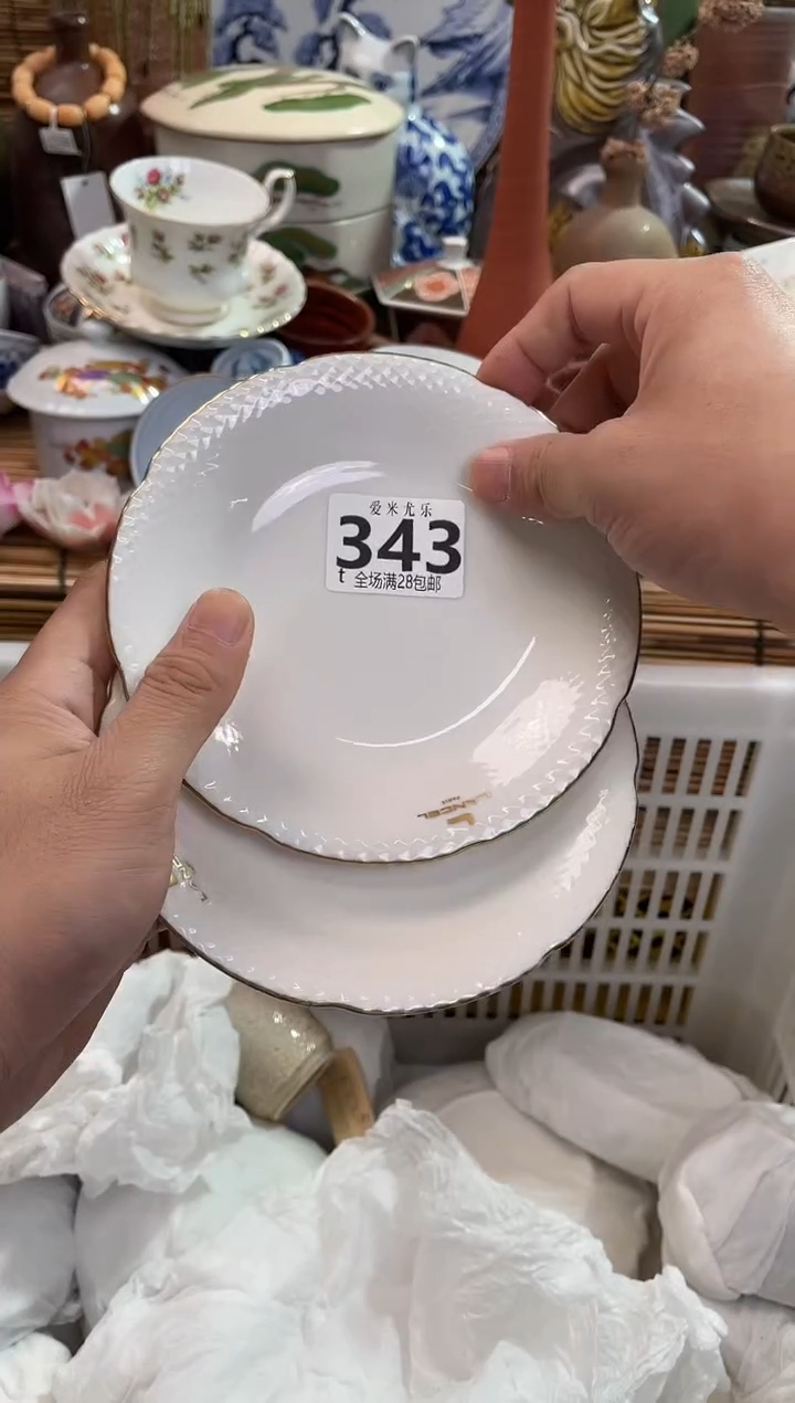 寂***?全场满28包邮，陶瓷茶具瓷器