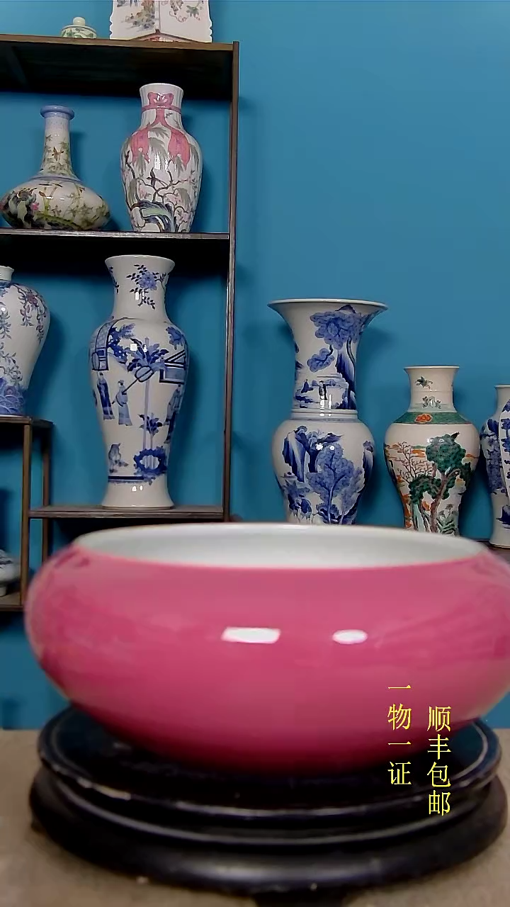 【闪购商品】1瓷器瓷器瓷器瓷器