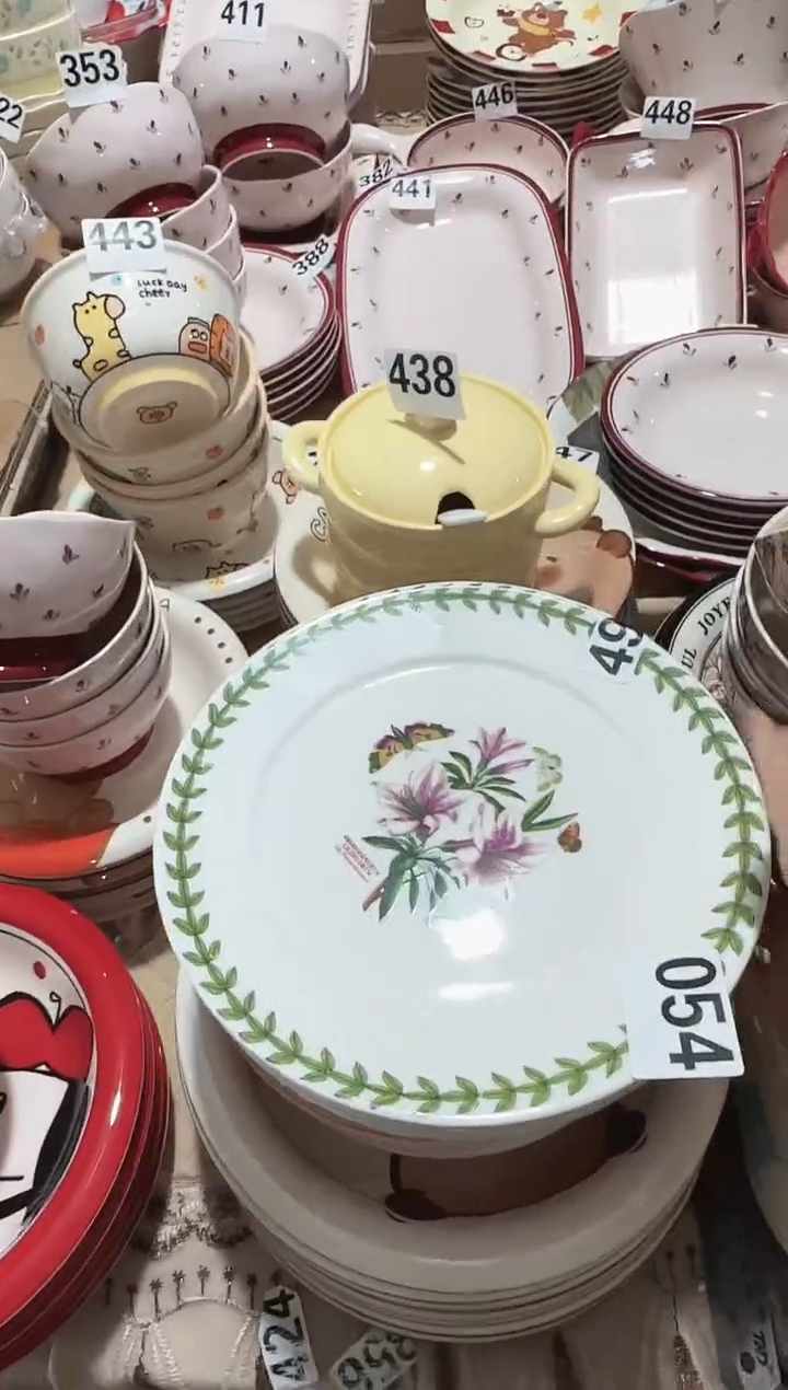 【7寸 4个】正品孤品黑点针眼属正常基本无暇