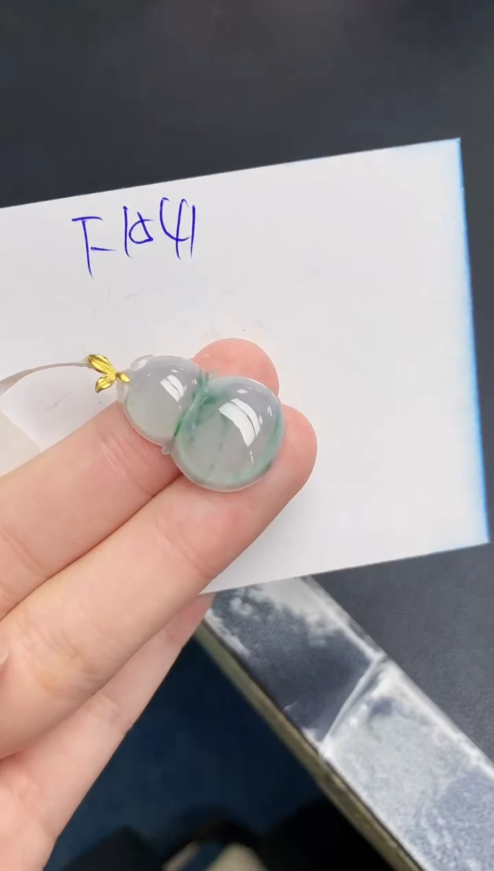 颈饰18K金镶嵌翡翠天然缅甸A货翡翠百元以上9元证书费自理