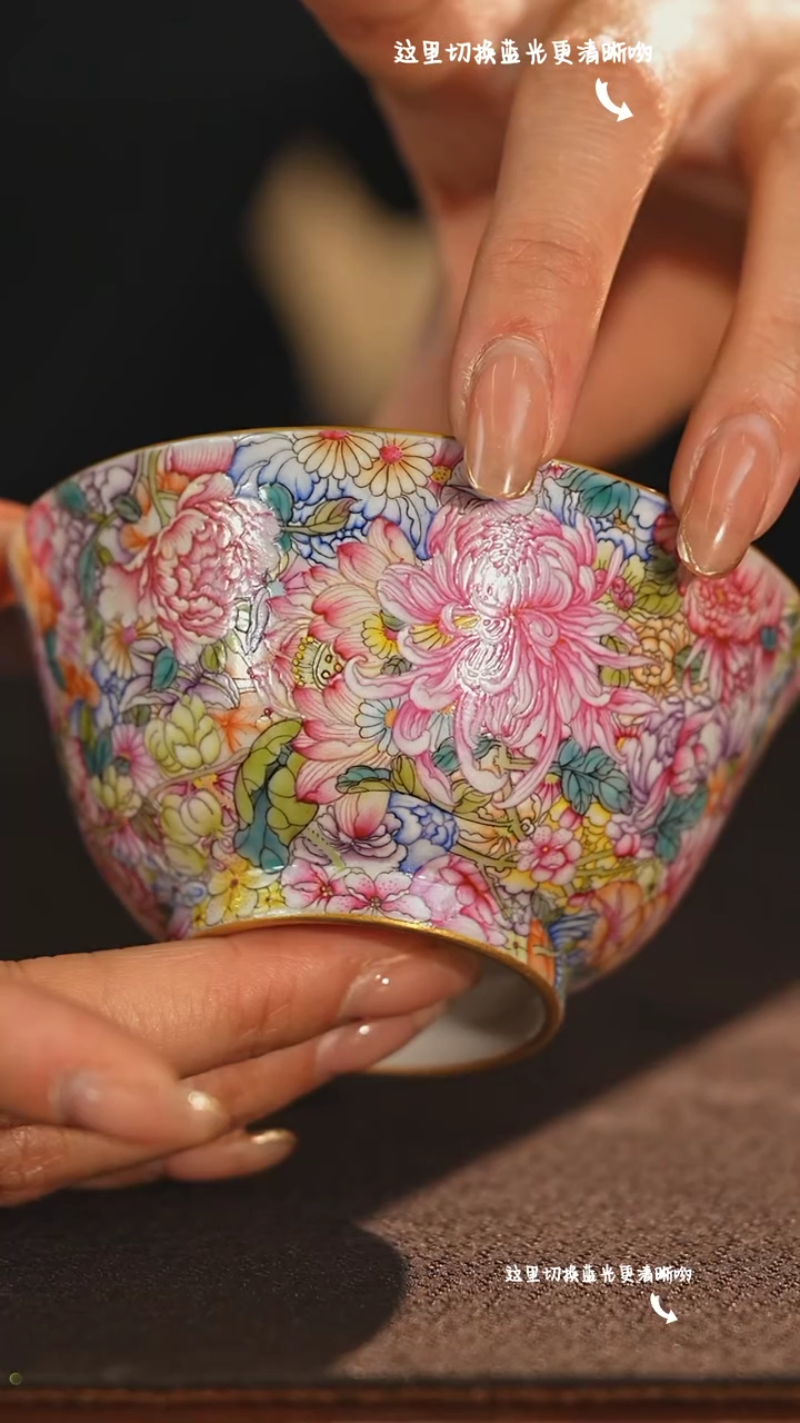 【闪购商品】九鸣瓷艺——溢珍堂专场