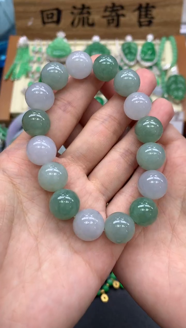 【闪购商品】翡翠手串未镶嵌418-中国好珍宝