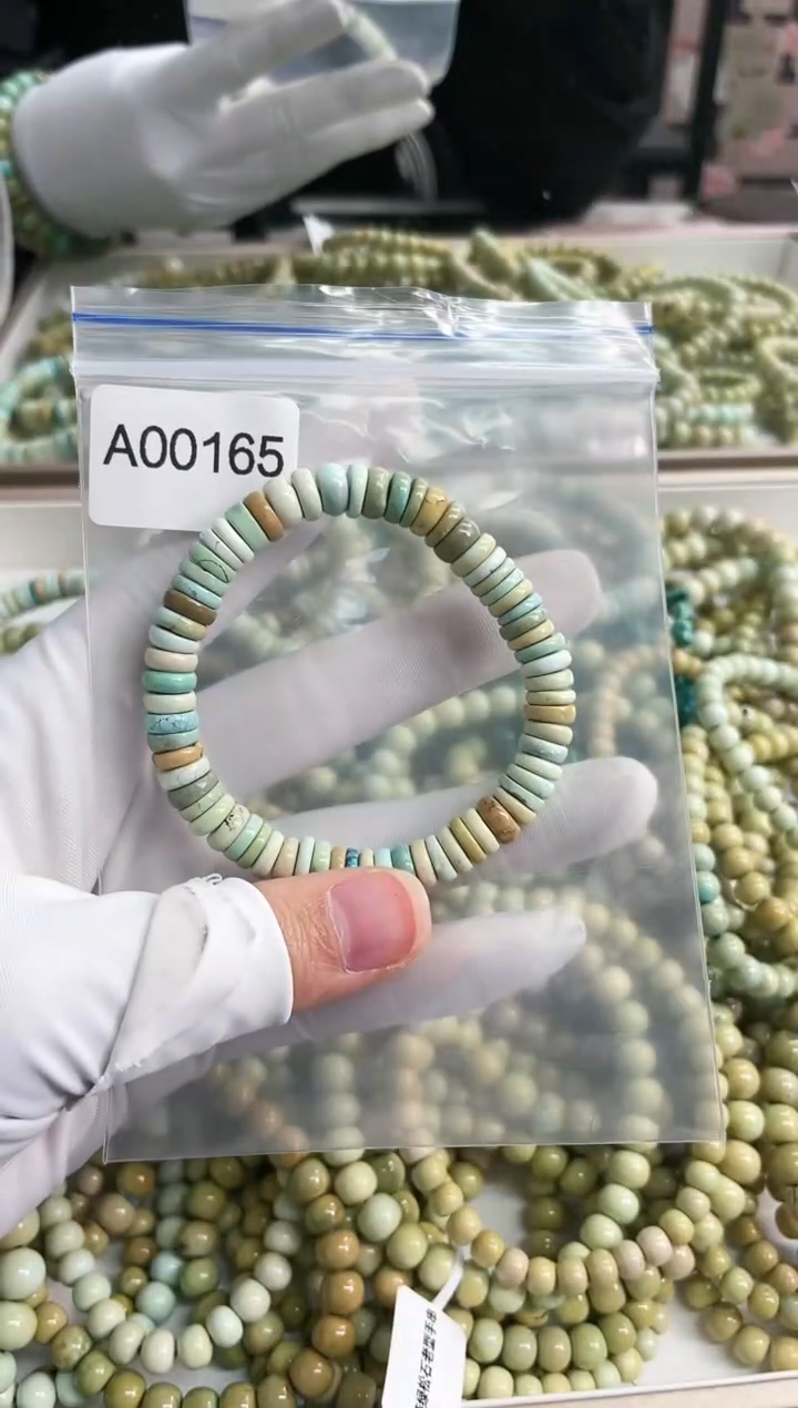 【闪购商品】绿松石珠宝奇石未镶嵌7mm+