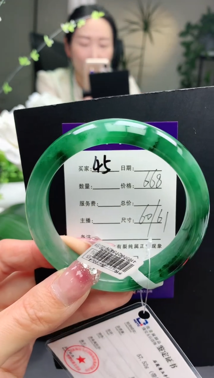 【闪购商品】石英质玉未镶嵌手镯45序号圈口60+