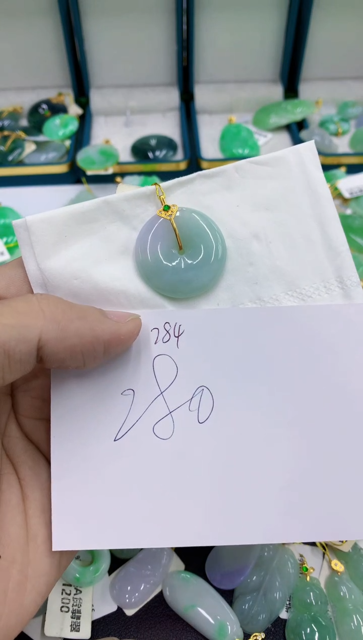 颈饰18K金镶嵌翡翠11111