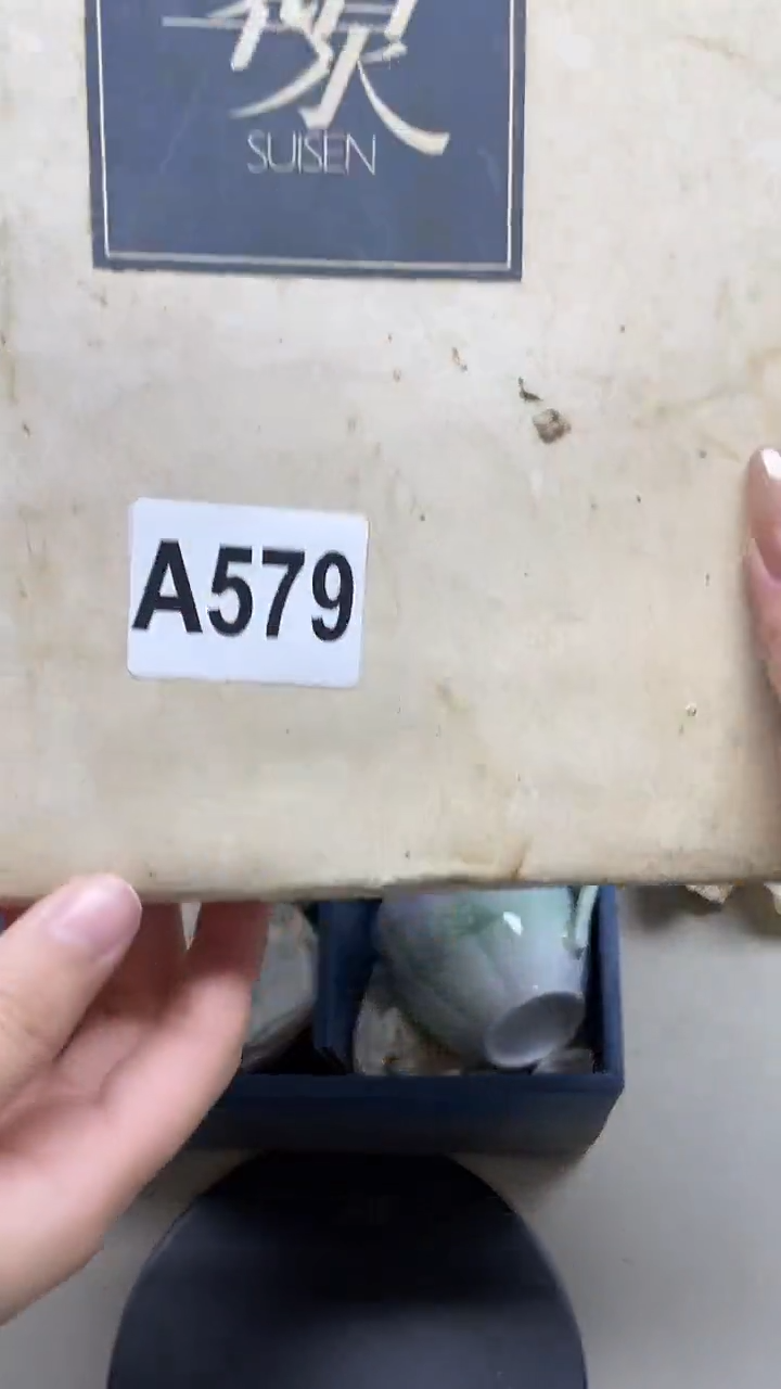 瓷片虎*$虎喵$虎喵$579++++
