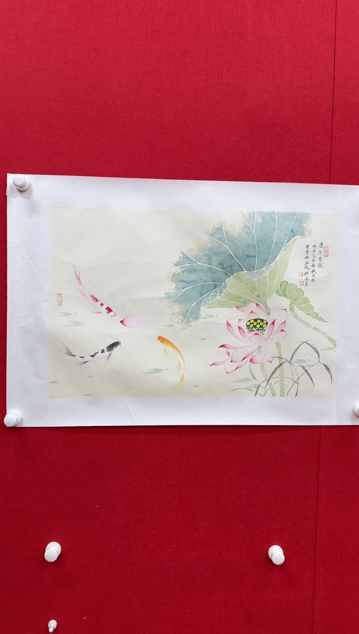 国画天津人美-刘换天山水2.7平尺