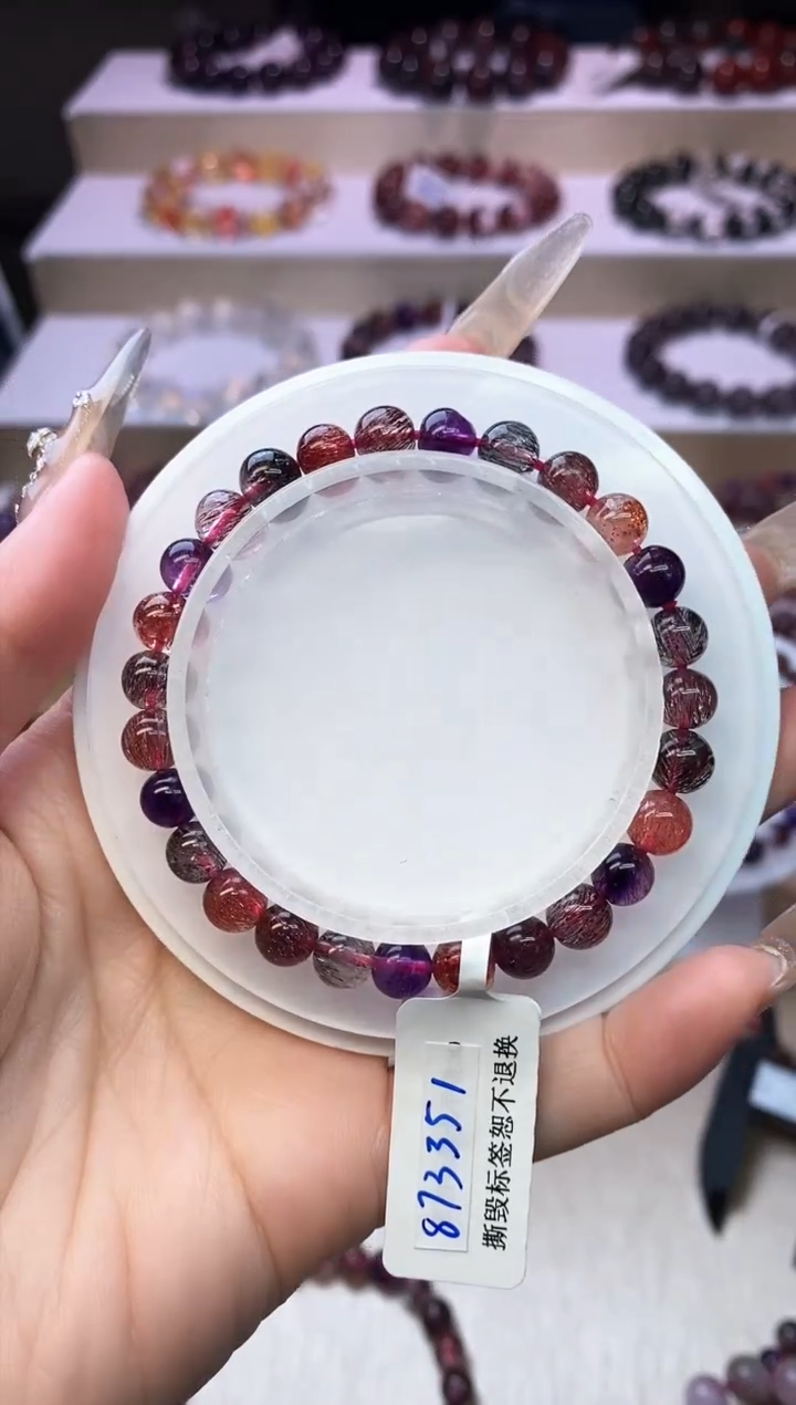 【闪购商品】水晶手链未镶嵌黑加仑超七单圈6m+