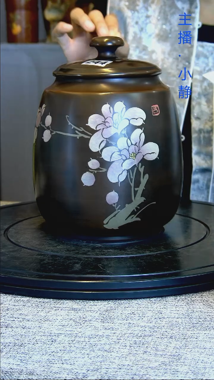 全手工紫陶茶罐精抛263