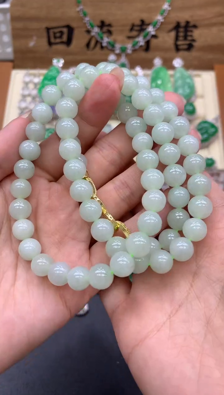 【闪购商品】翡翠颈饰未镶嵌128-中国好珍宝