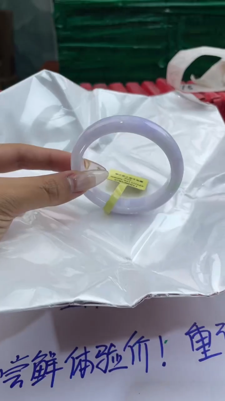 【闪购商品】翡翠手镯未镶嵌1翡翠手镯