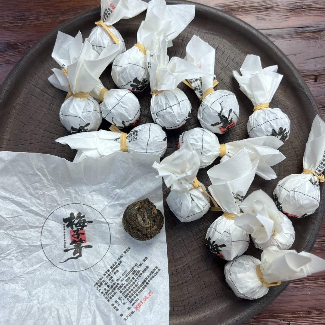 12月18日 23年 梅子箐生茶龙珠100克 DQ159