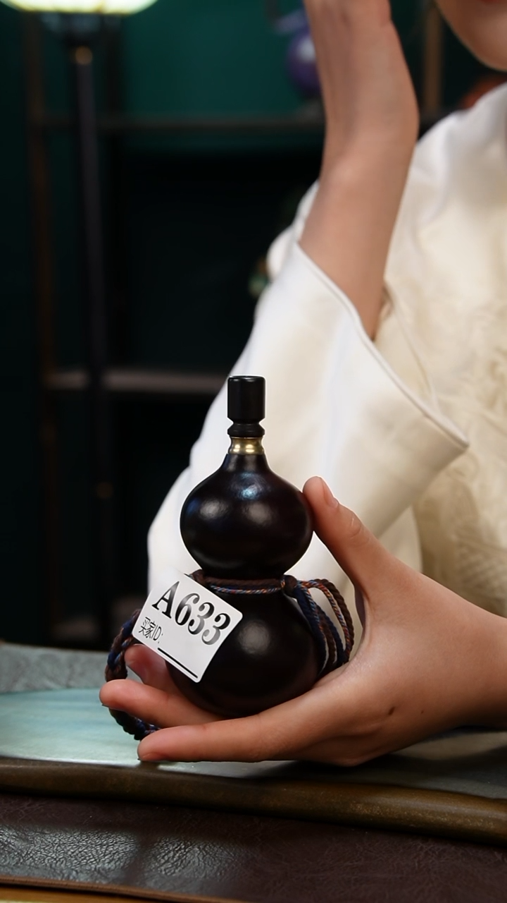 【闪购商品】A633热水酒葫芦 一物一拍