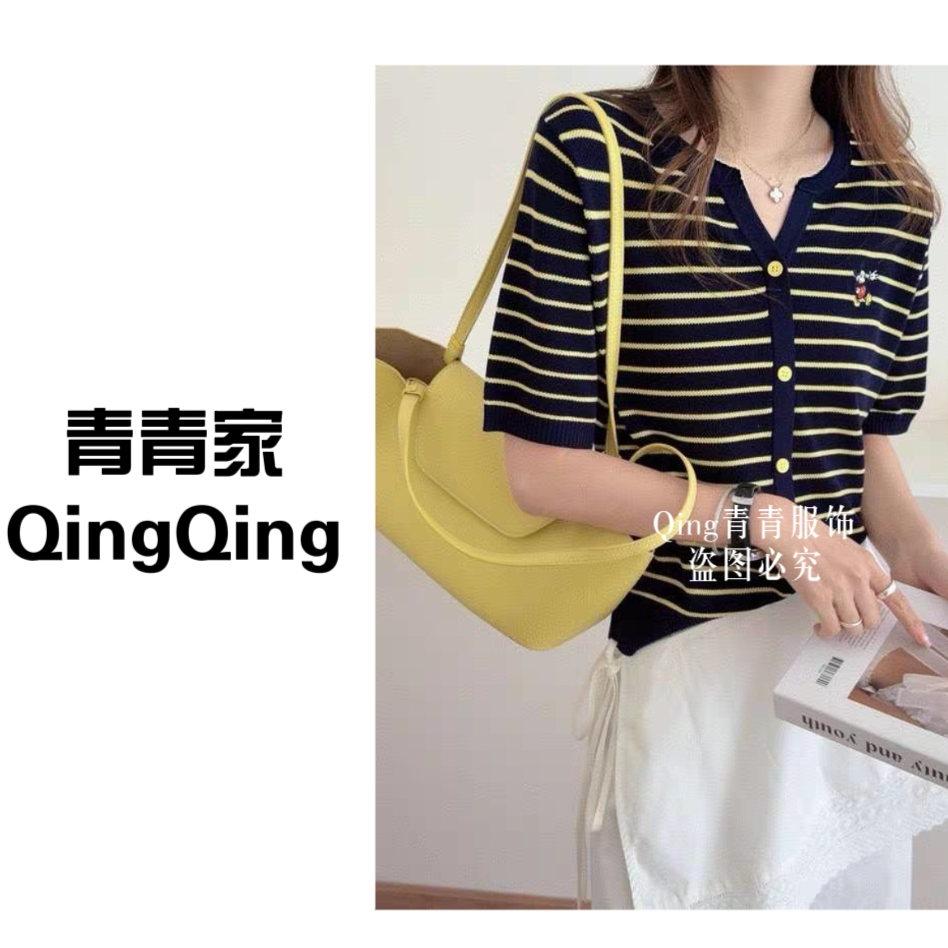 青青家   夏季欧货胸前卡通刺绣短袖条纹休闲针织开衫短袖-99892