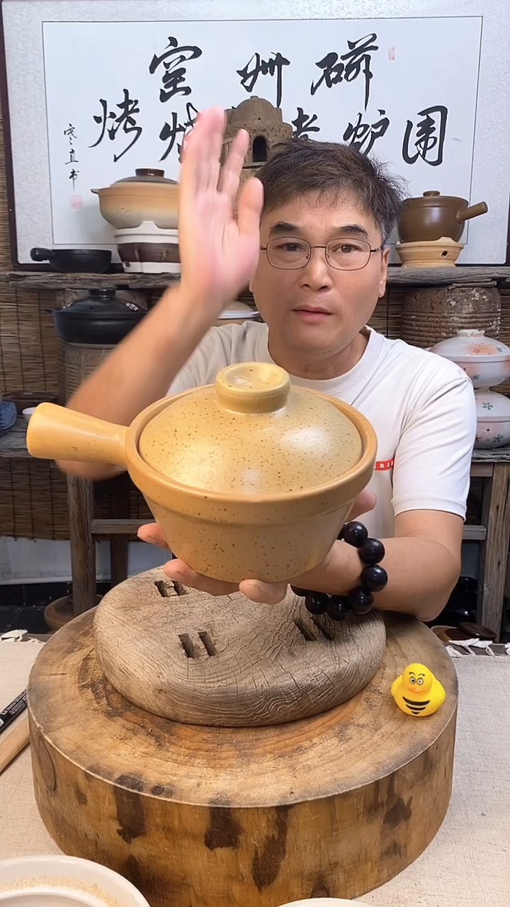 土陶幺八零单柄小食锅1.2升