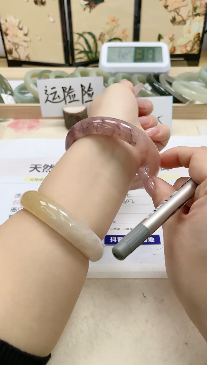 【闪购商品】石英质玉手镯未镶嵌110/60.2