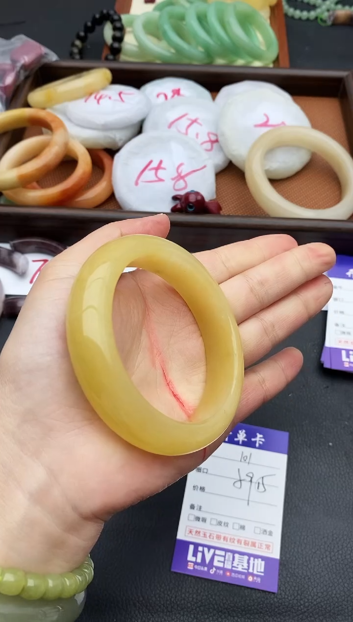 未镶嵌手镯石英质玉101+58/59