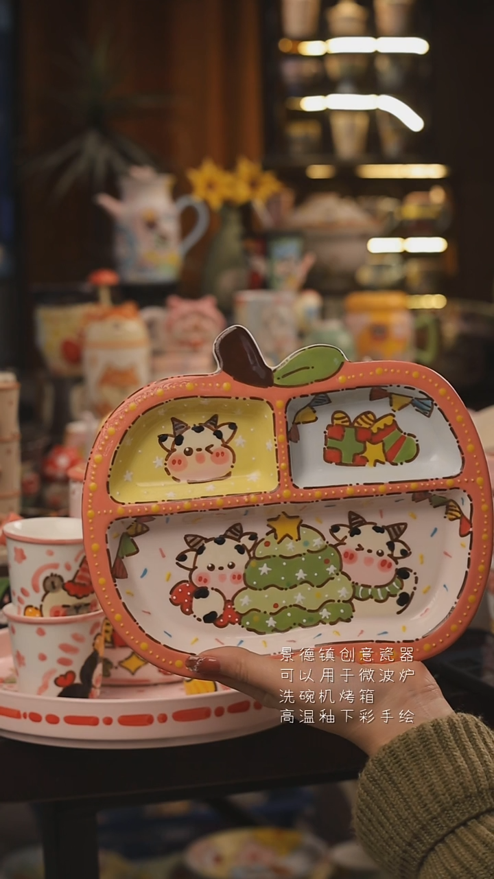 景德镇釉下彩绘设计师款式陶瓷